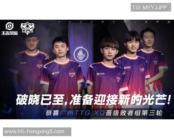 实时新闻王者荣耀深度解析WE战队如何逆转局势实现精彩反击